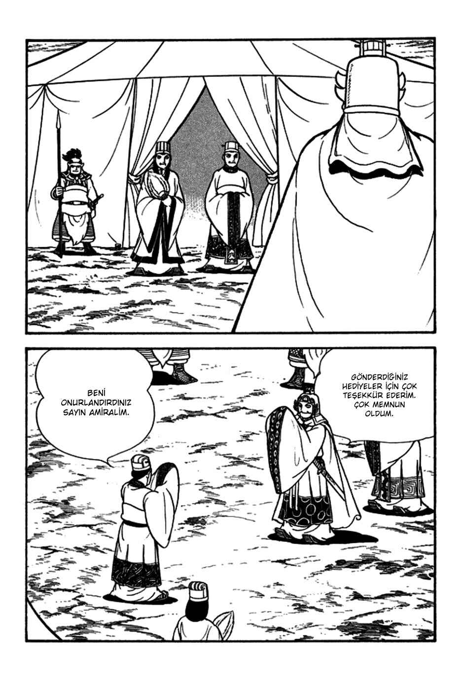 Chapter 153 - Page 20