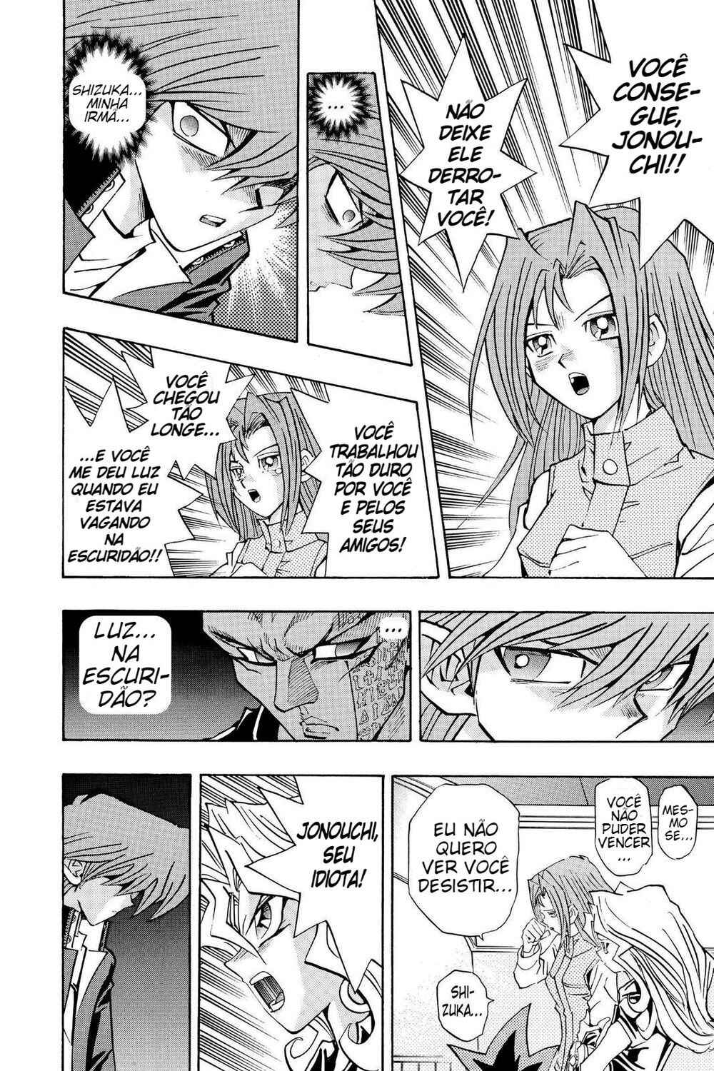 Chapter 154 - Page 13