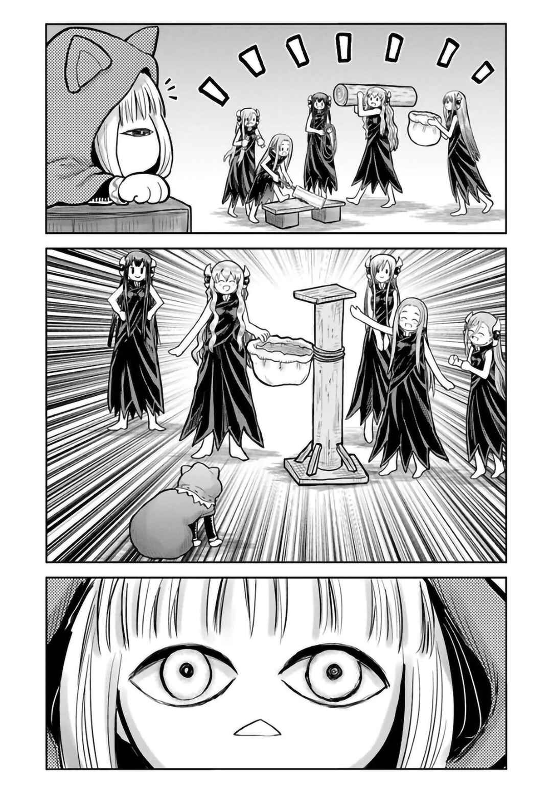 Chapter 70.6 - Page 3