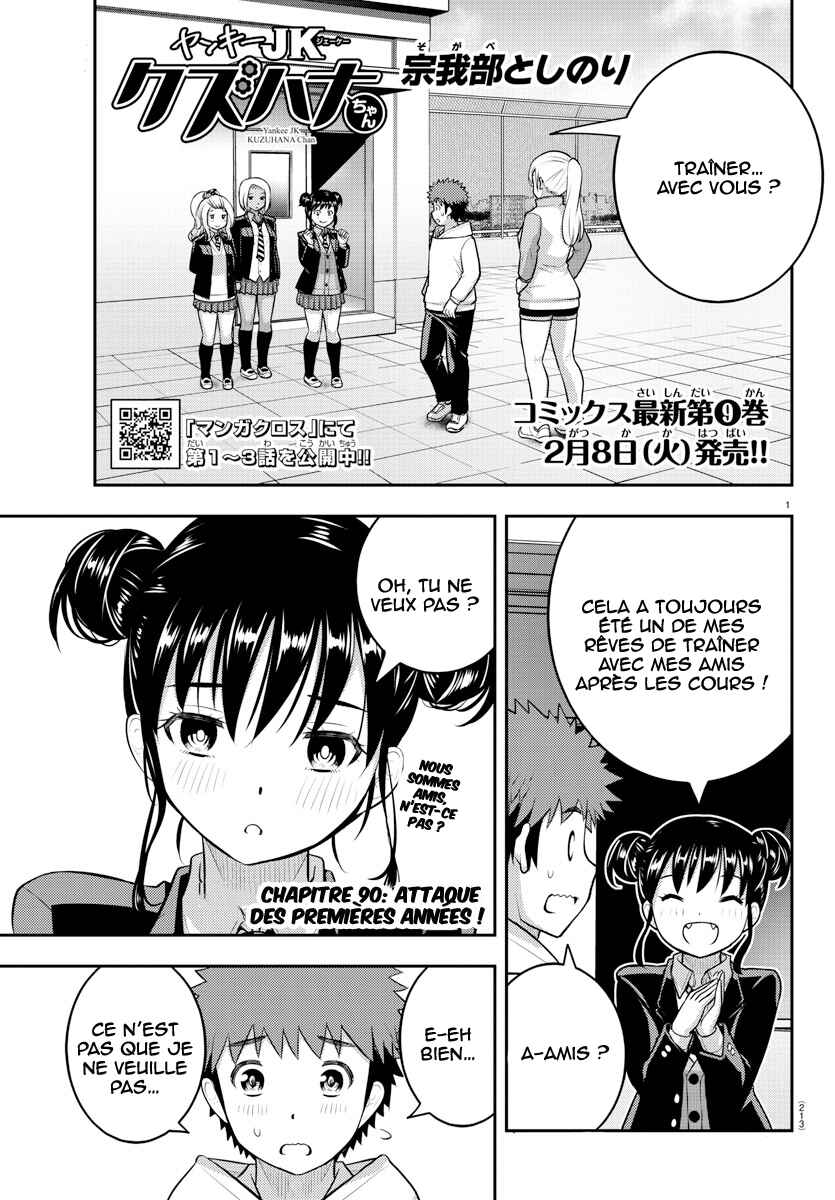 Chapter 90 - Page 2