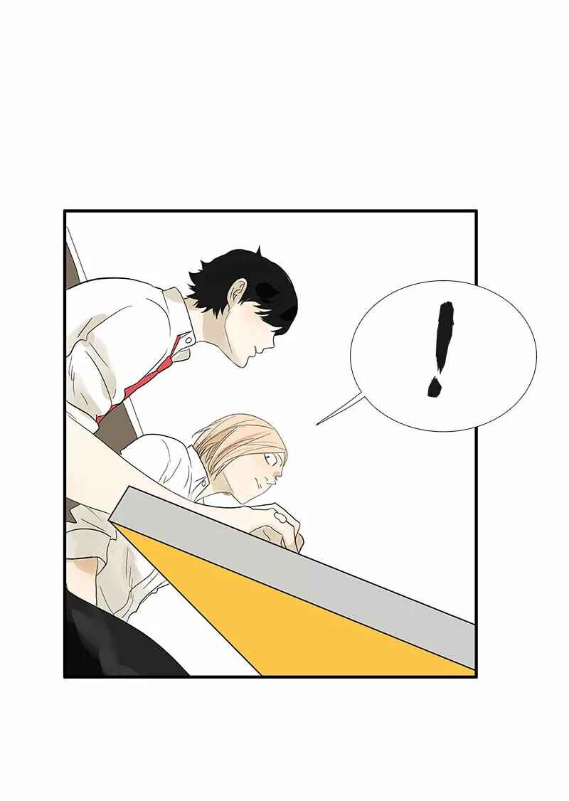 Chapter 87 - Page 9
