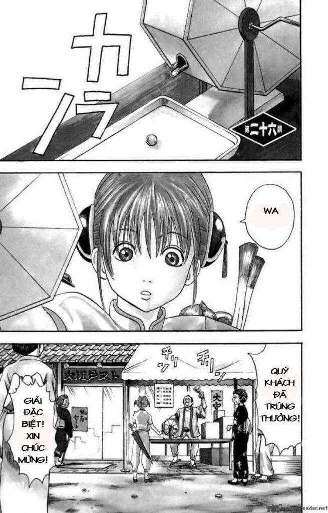 Chapter 26 - Page 1