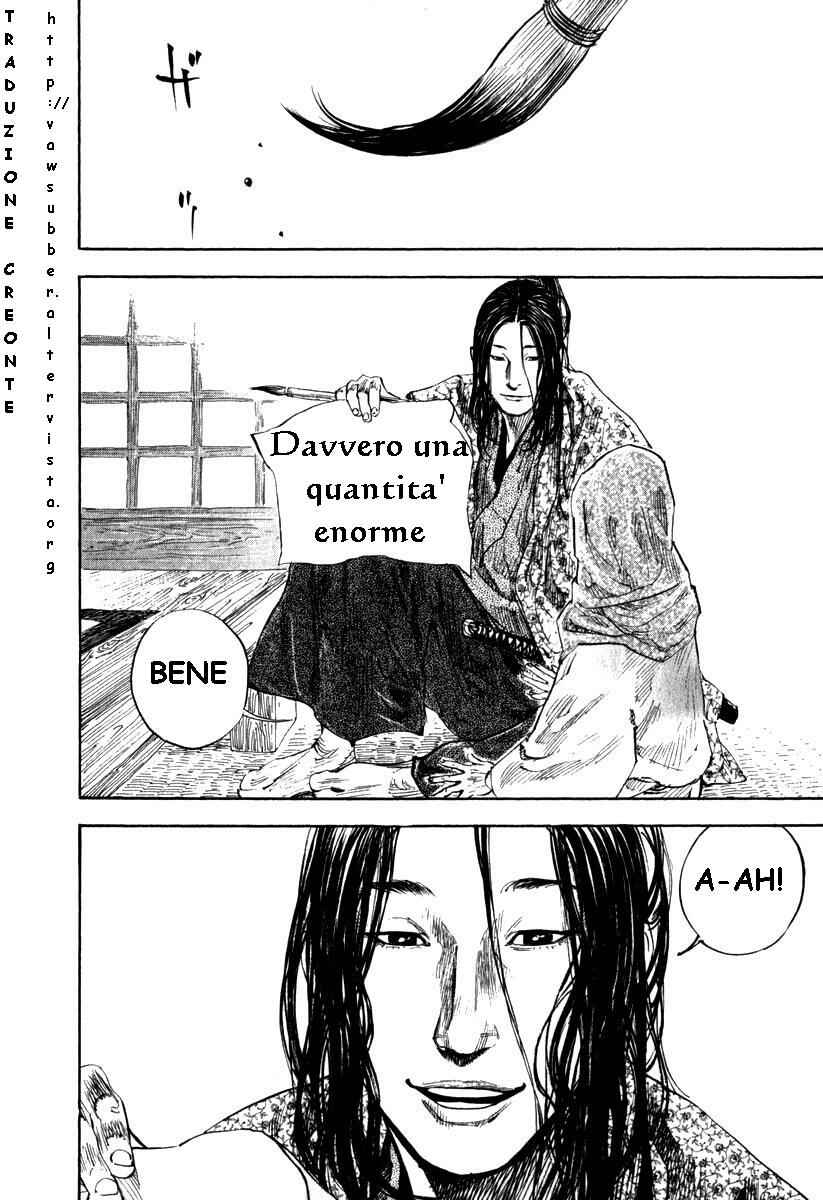 Chapter 192 - Page 19