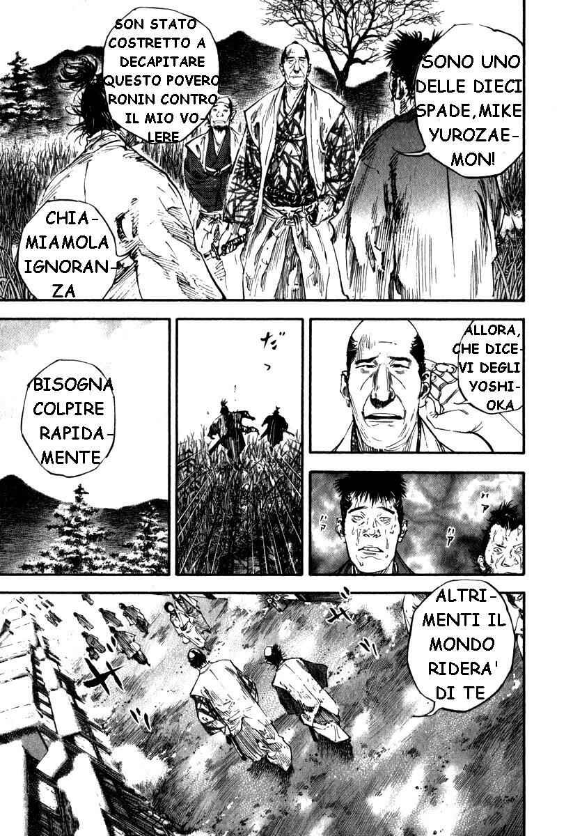 Chapter 192 - Page 8