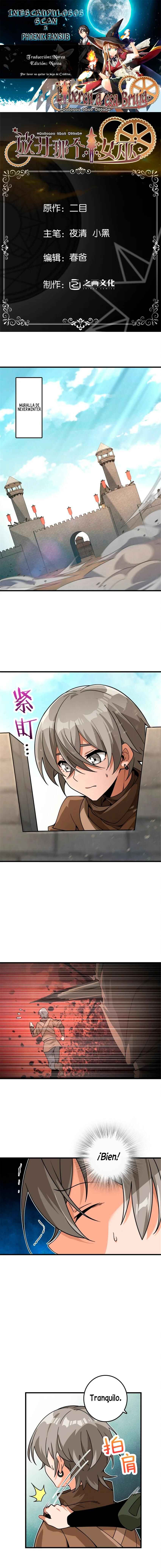 Chapter 541 - Page 1