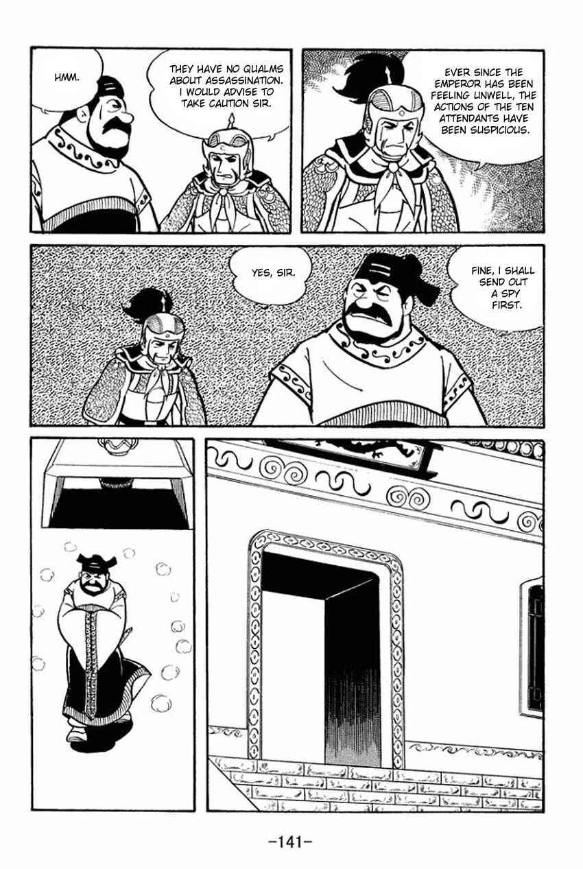 Chapter 14 - Page 15