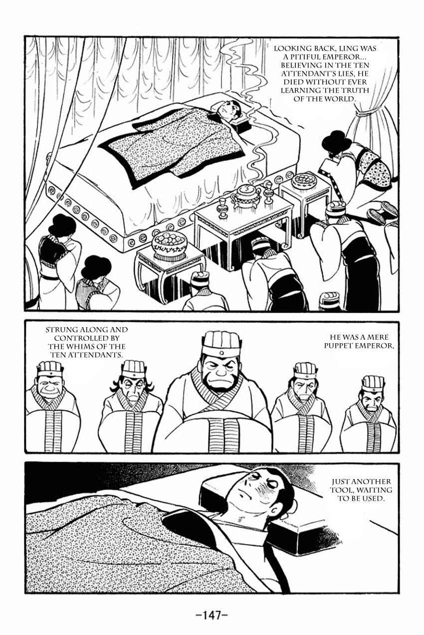 Chapter 14 - Page 21