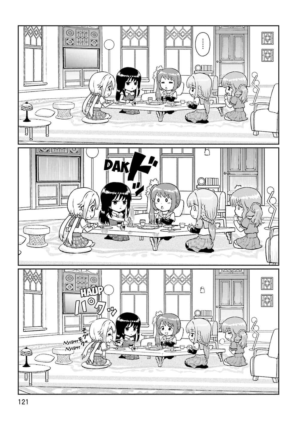 Chapter 14 - Page 4