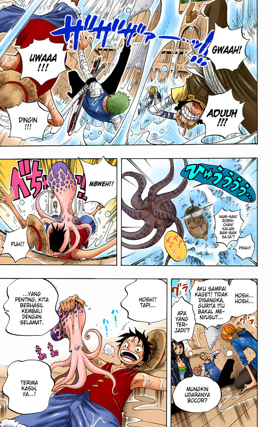 Chapter 303 - Page 11