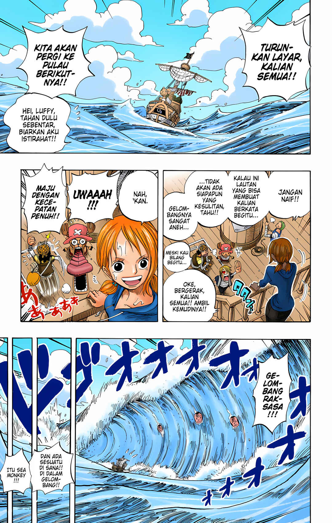 Chapter 303 - Page 13
