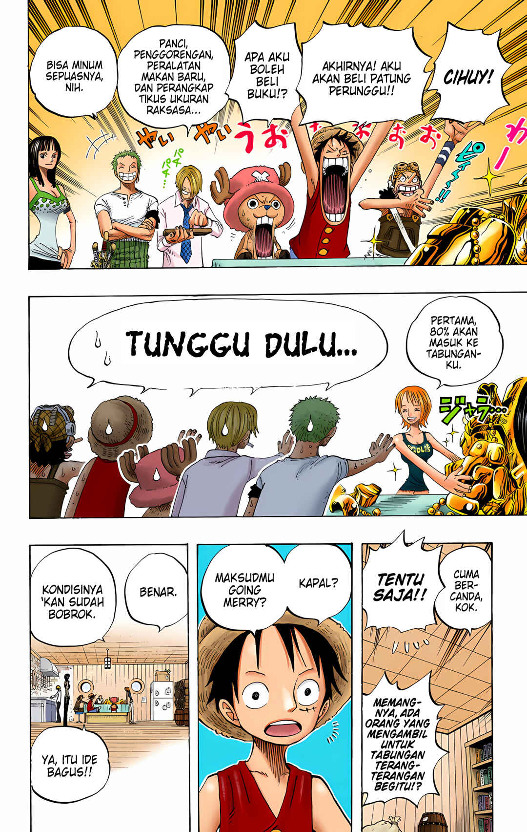 Chapter 303 - Page 16