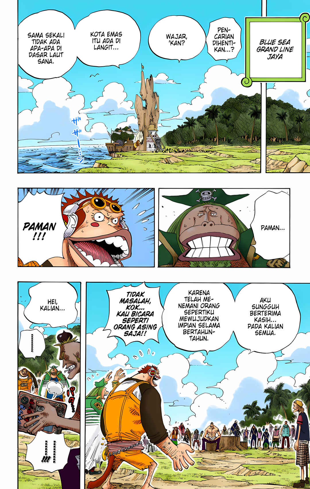 Chapter 303 - Page 2