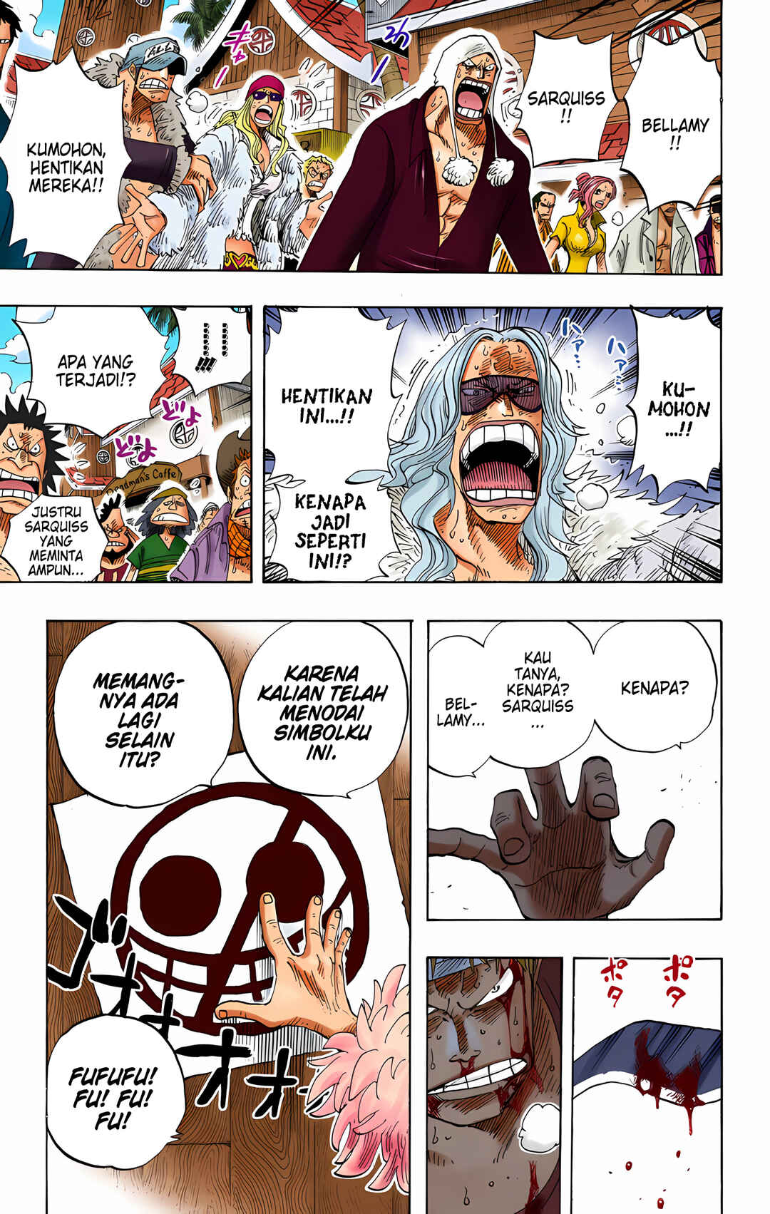 Chapter 303 - Page 5