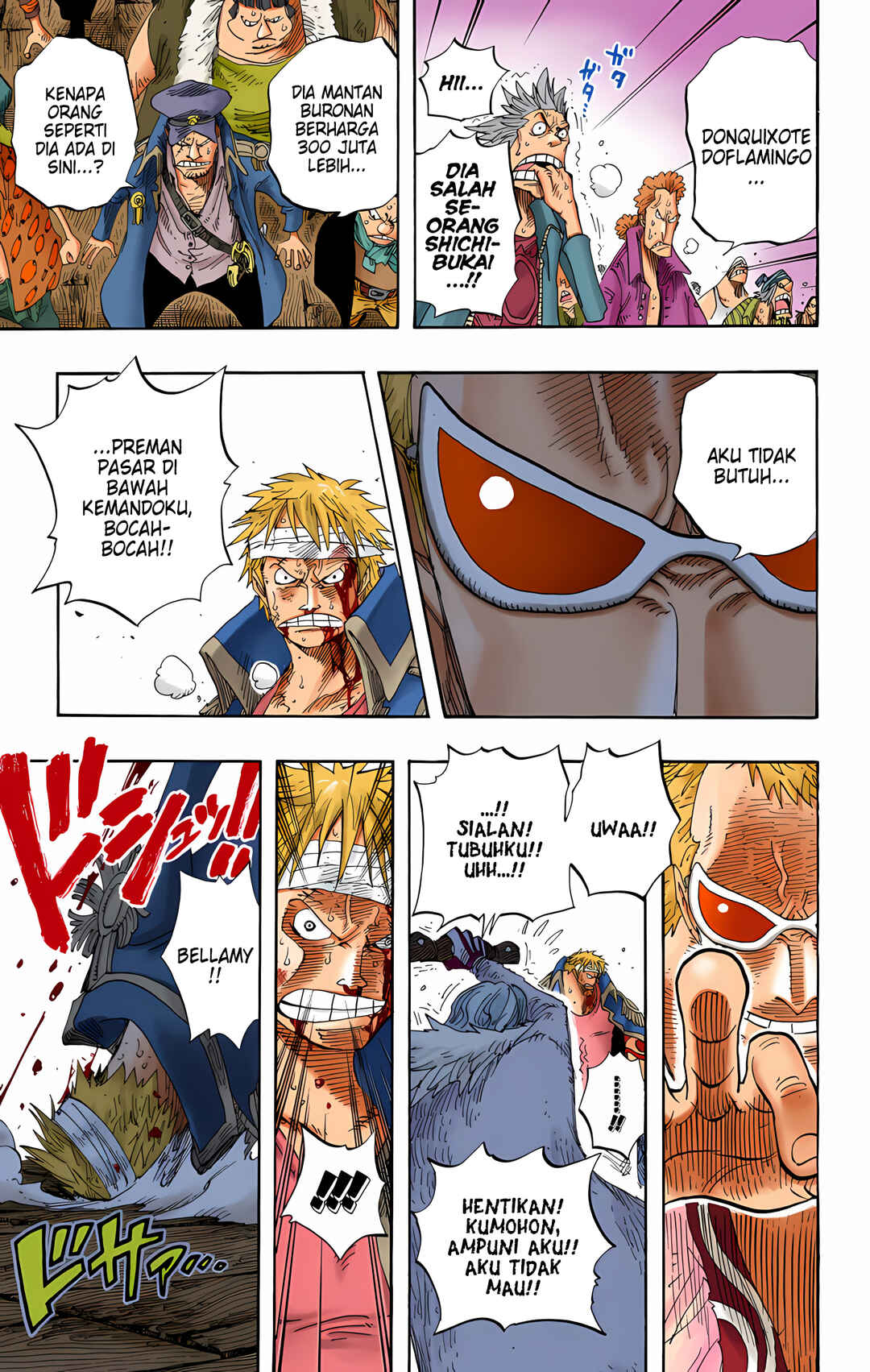 Chapter 303 - Page 7