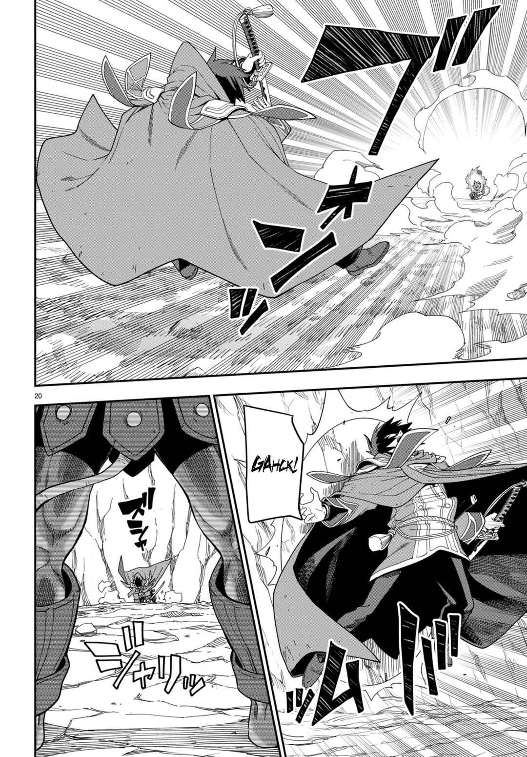 Chapter 92 - Page 21