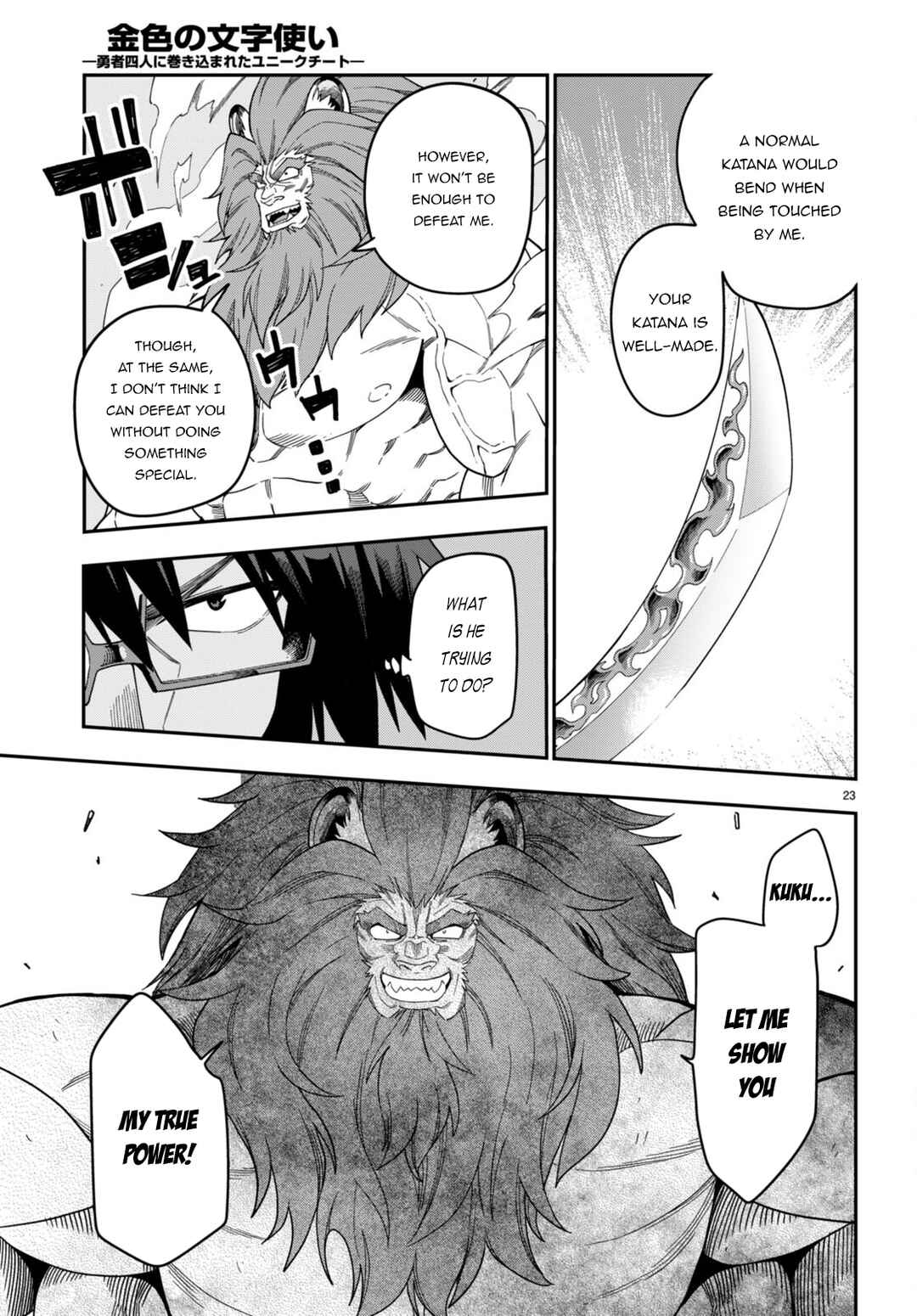 Chapter 92 - Page 24