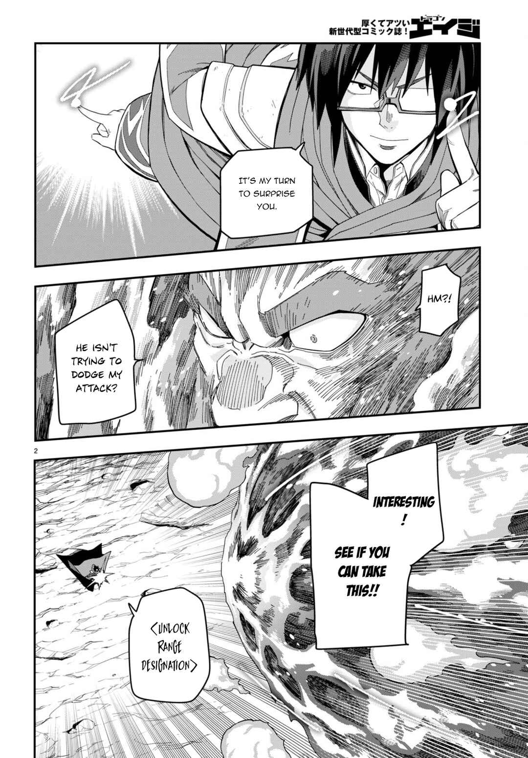 Chapter 92 - Page 3