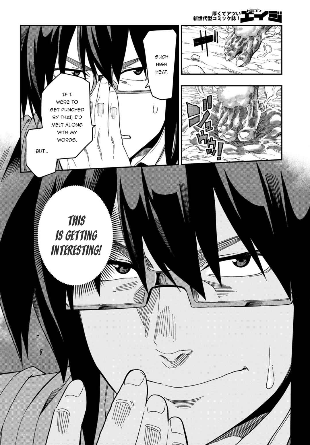 Chapter 92 - Page 9
