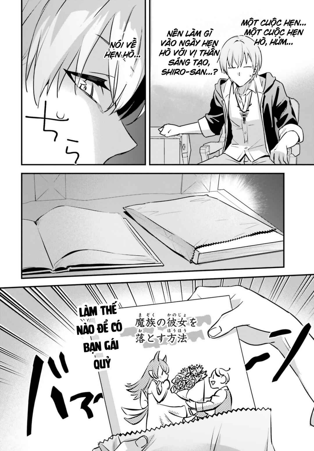 Chapter 48 - Page 14