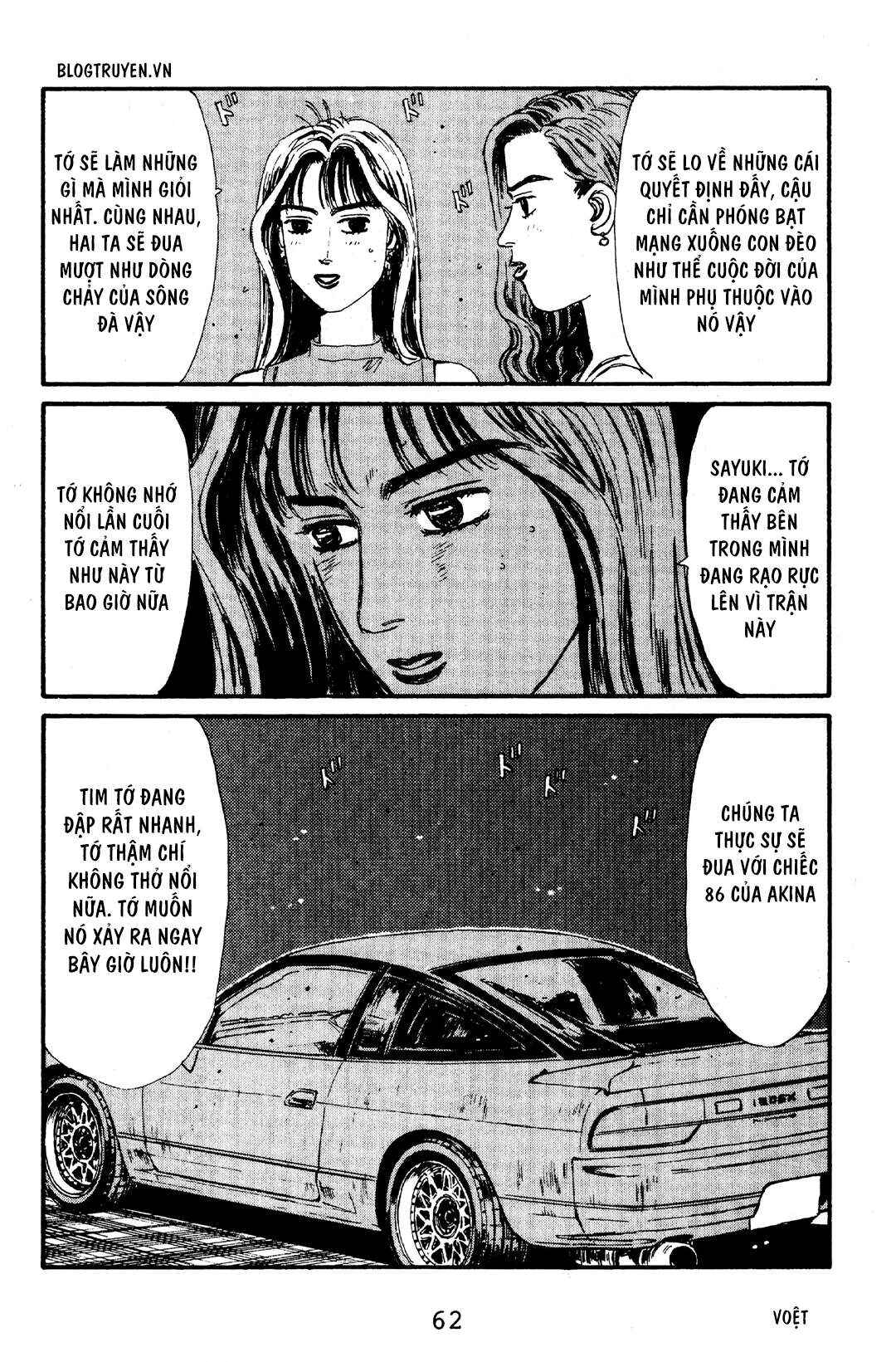 Chapter 57 - Page 12
