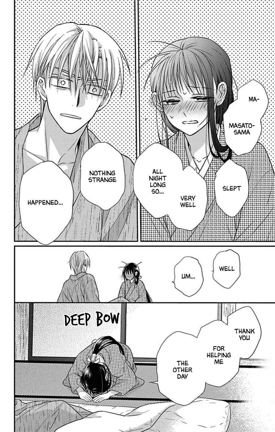 Chapter 43 - Page 4