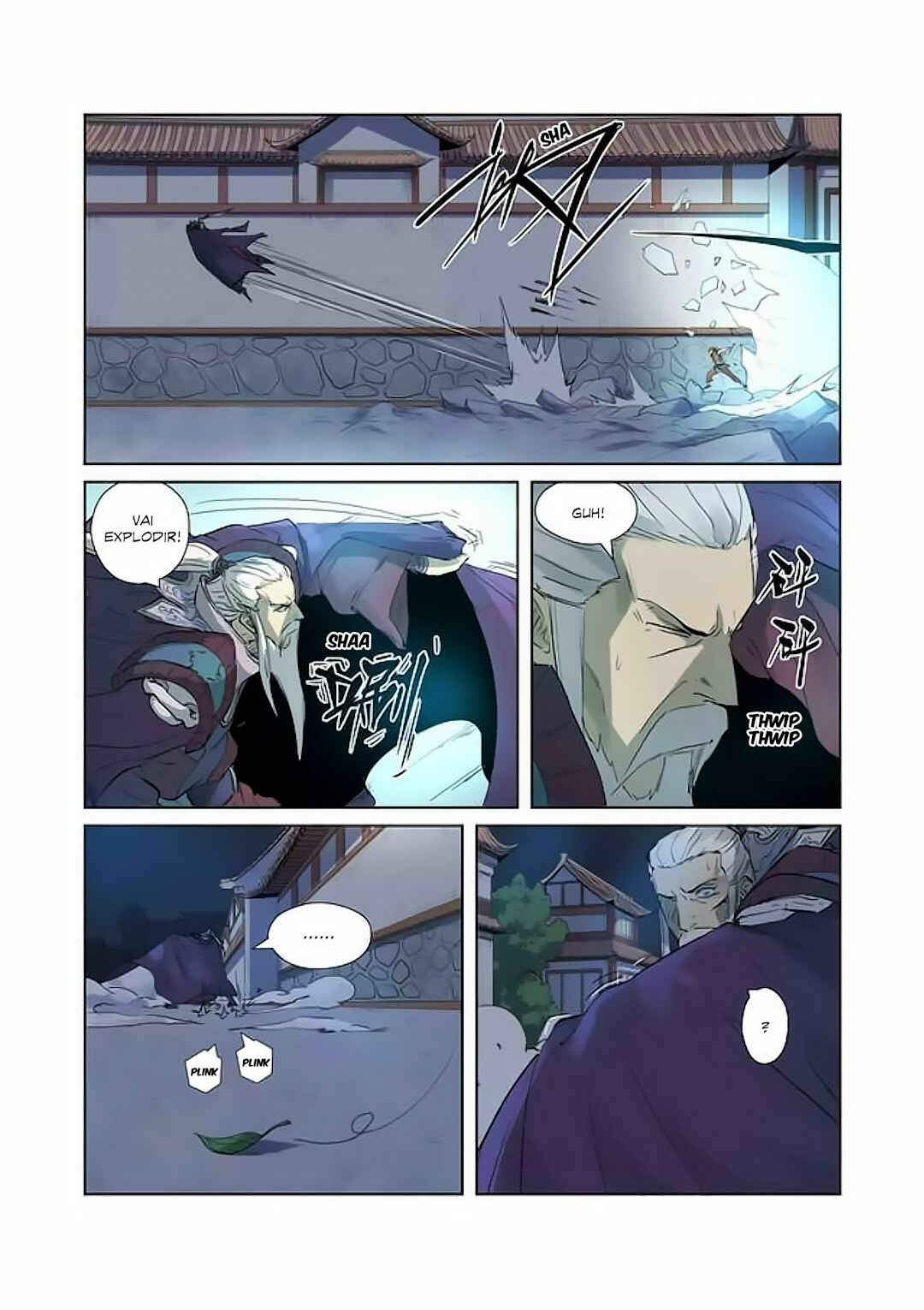 Chapter 206.5 - Page 8