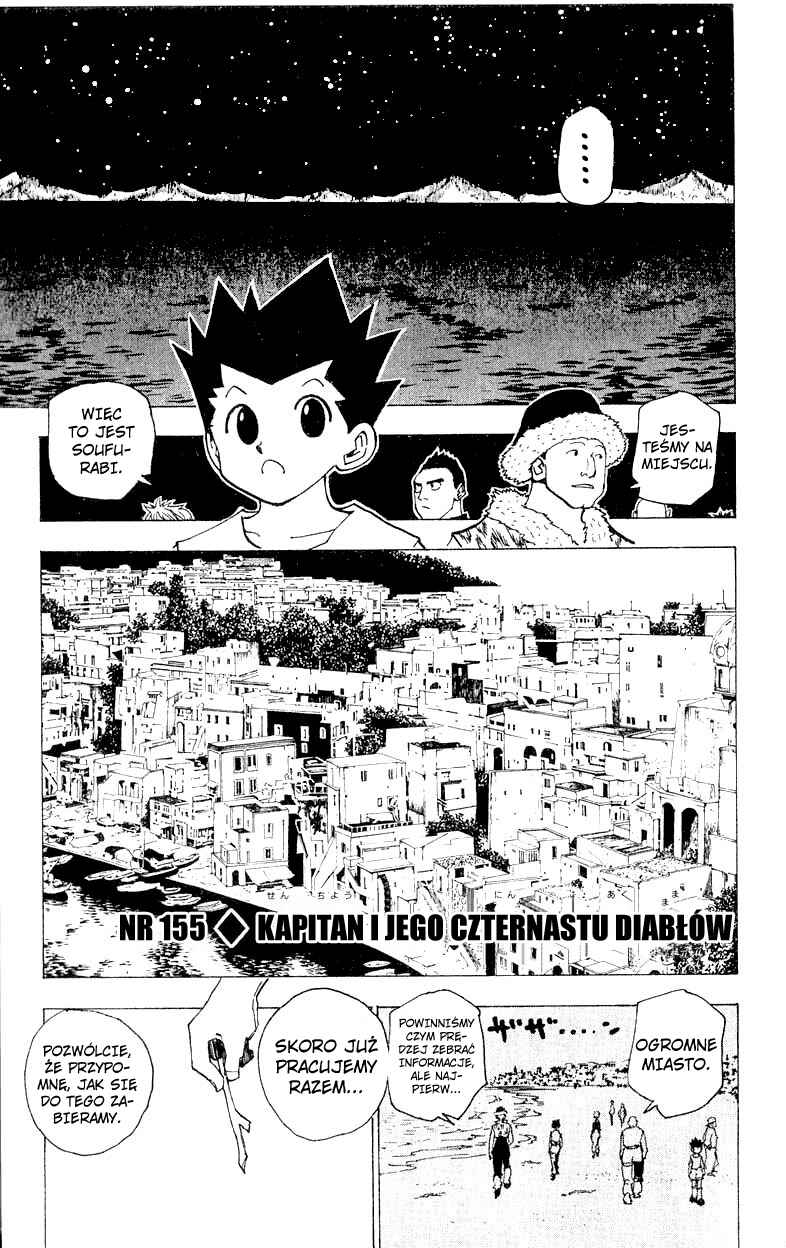 Chapter 155 - Page 2