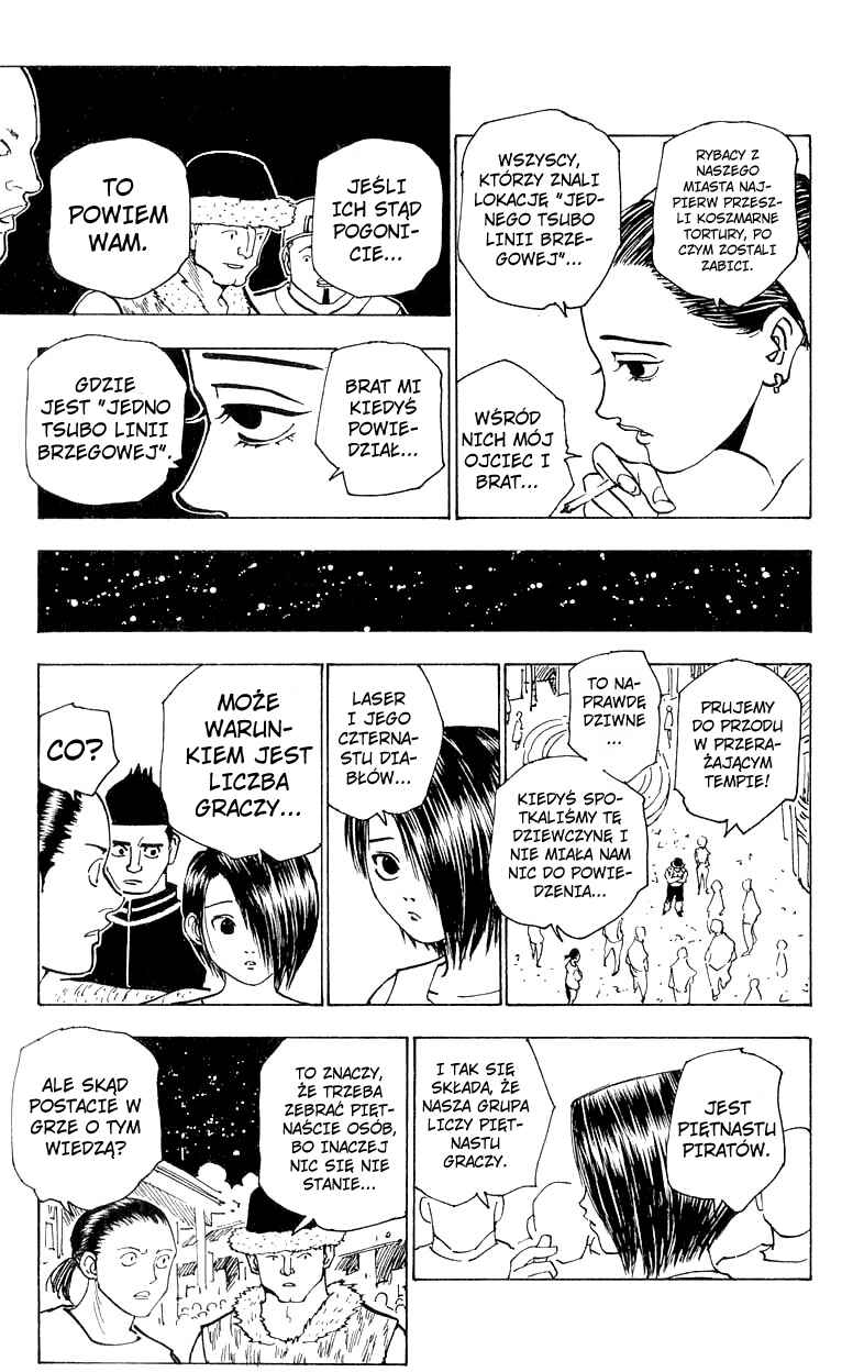 Chapter 155 - Page 6