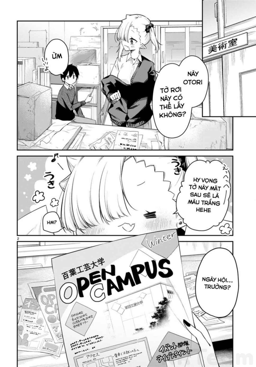 Chapter 45 - Page 3