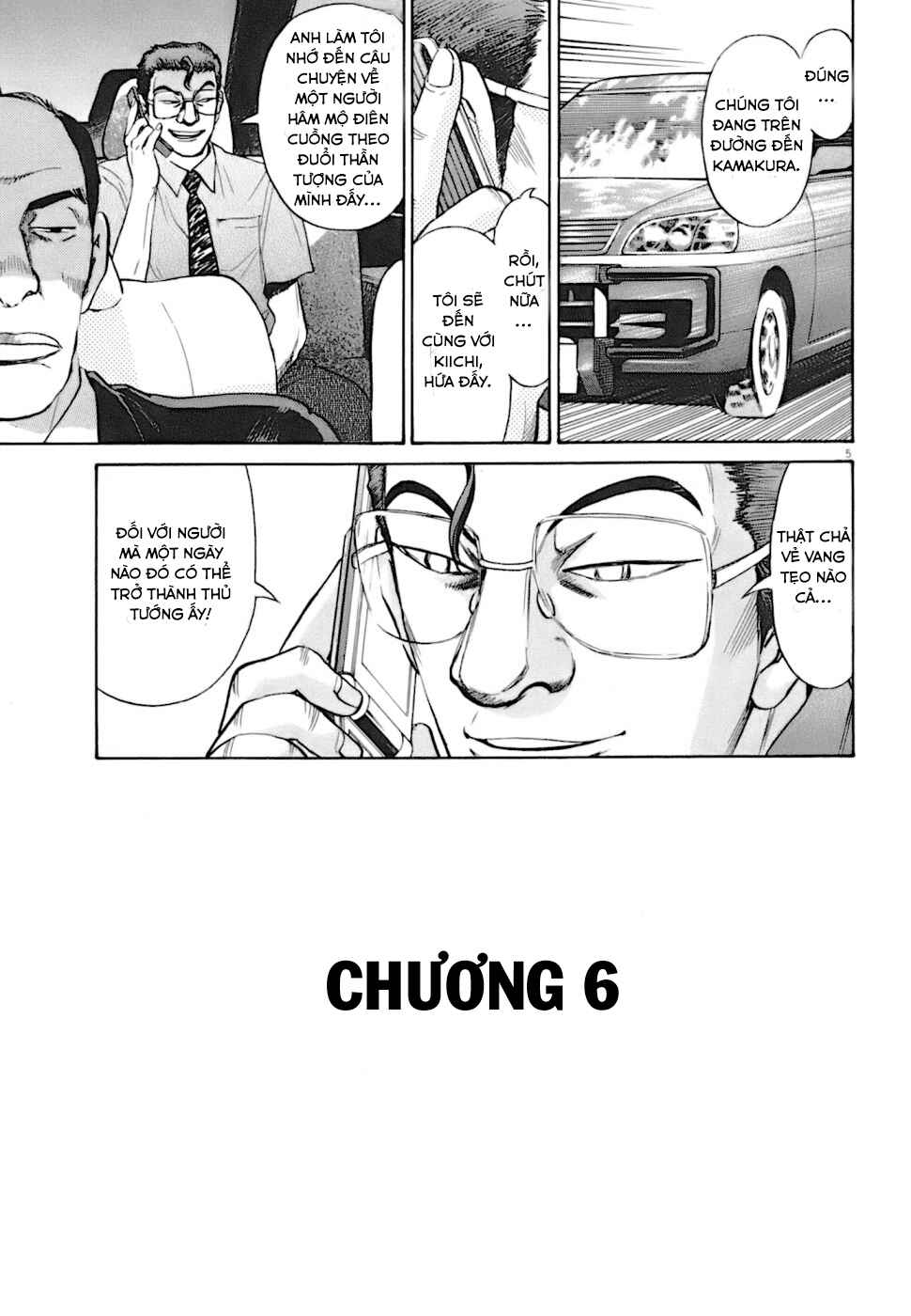 Chapter 6 - Page 5