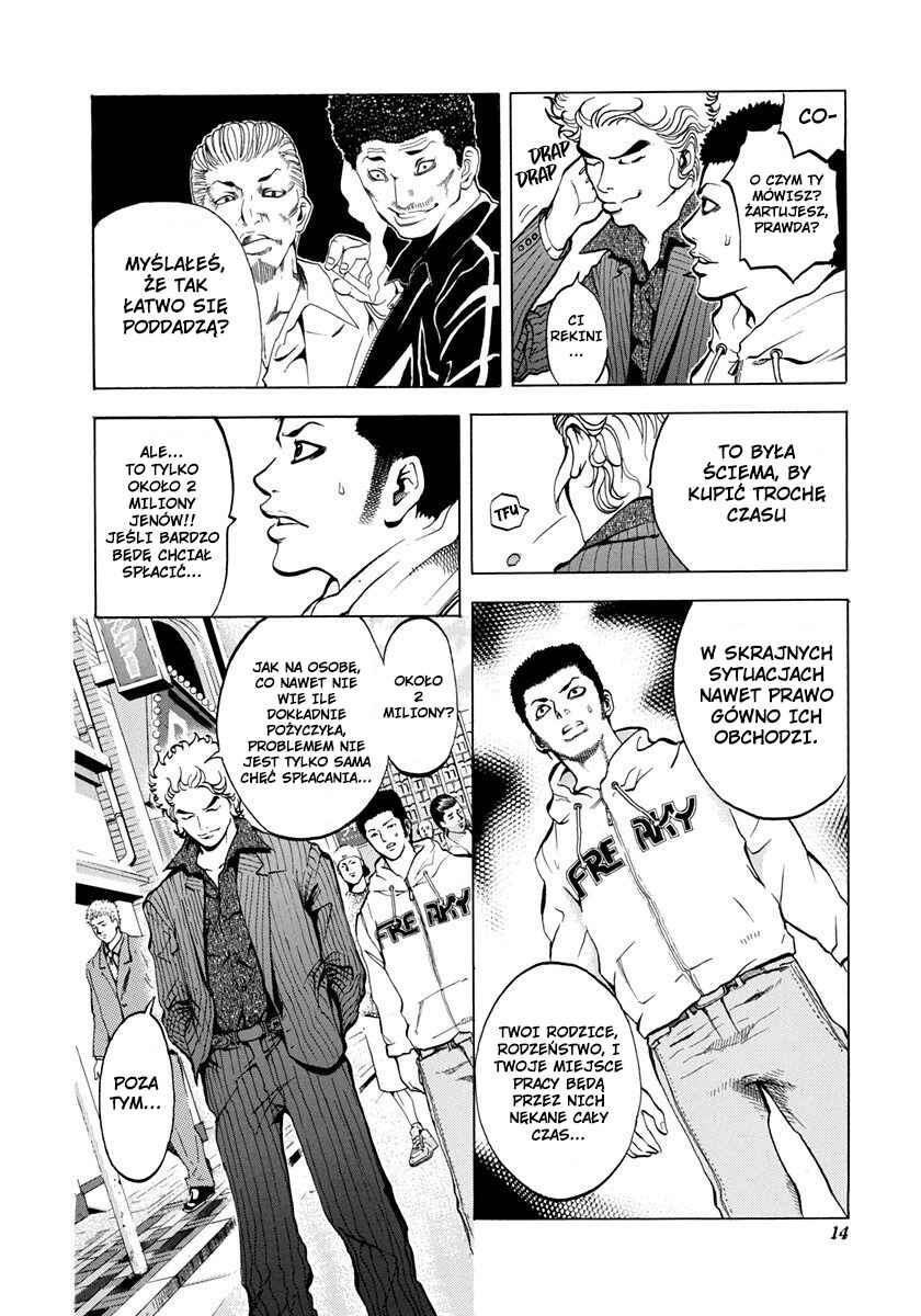 Chapter 1 - Page 12