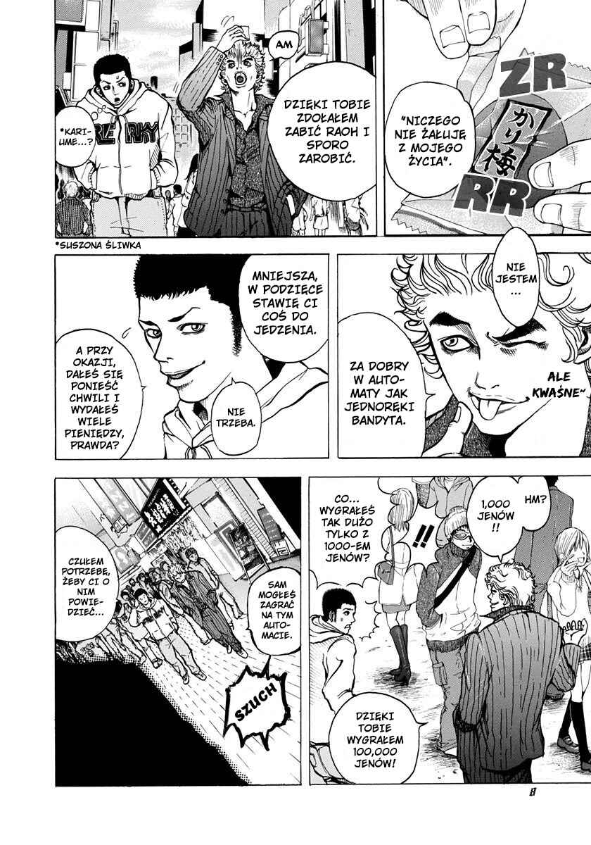 Chapter 1 - Page 6