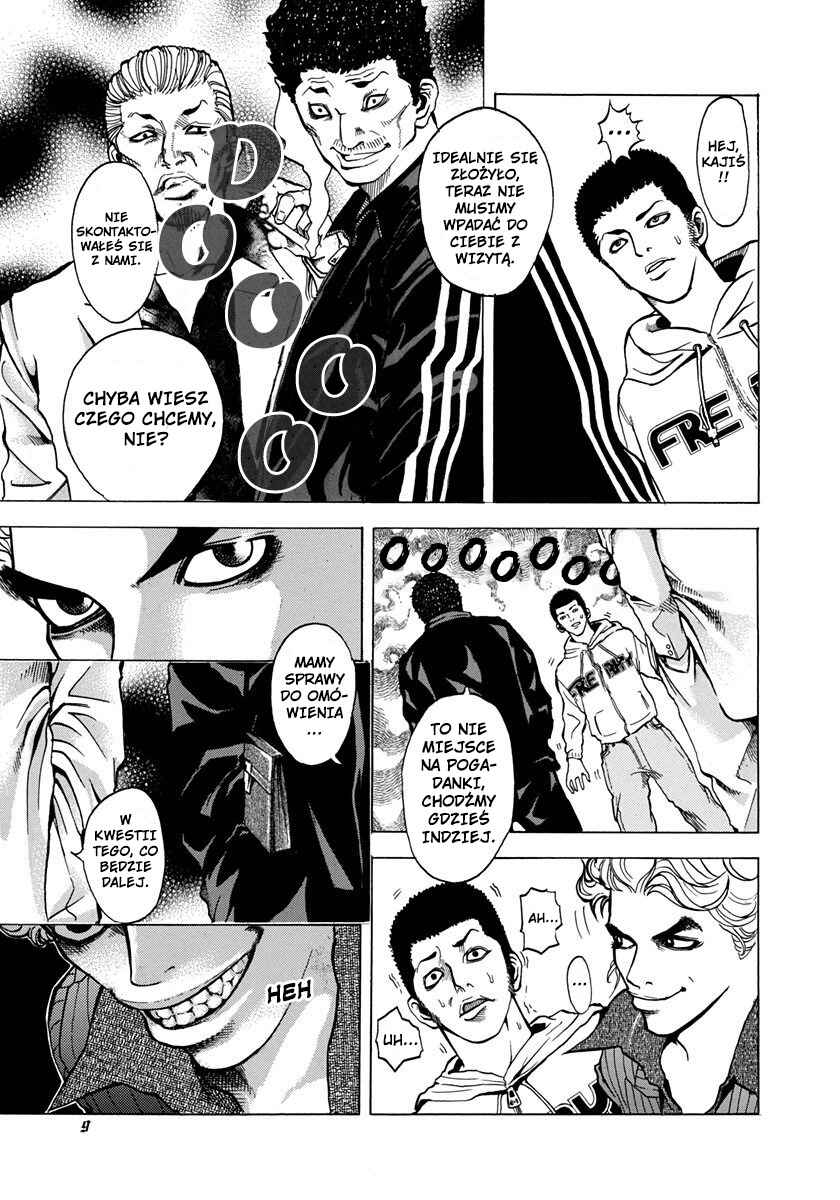 Chapter 1 - Page 7