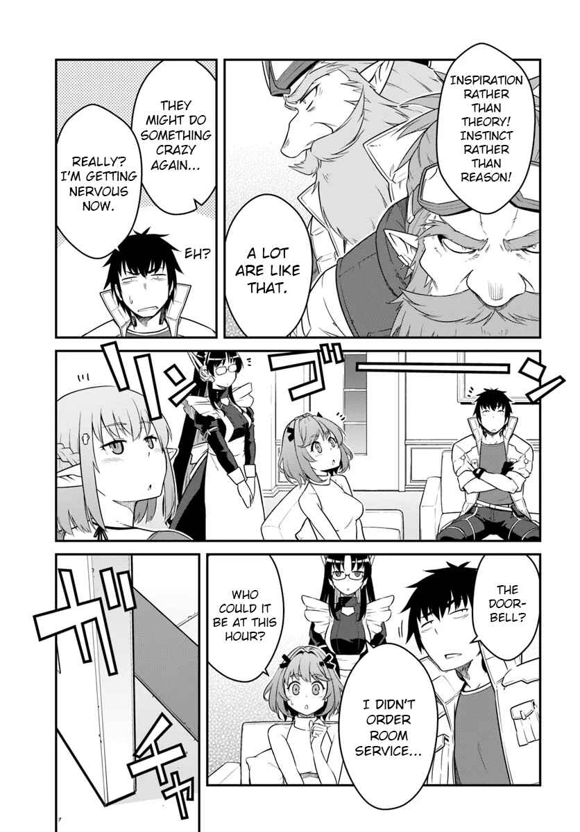 Chapter 41.2 - Page 15