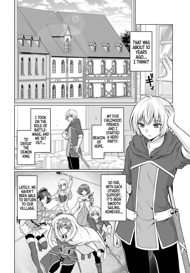 Chapter 1 - Page 5
