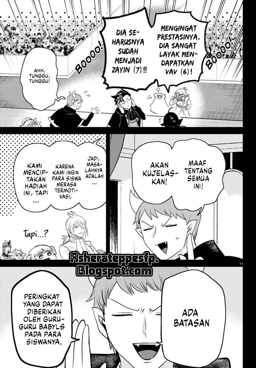 Chapter 351 - Page 14