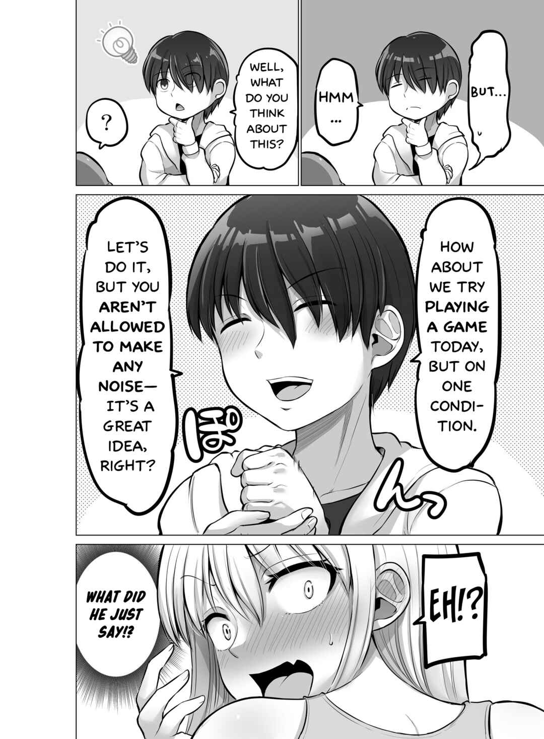 Chapter 96 - Page 3