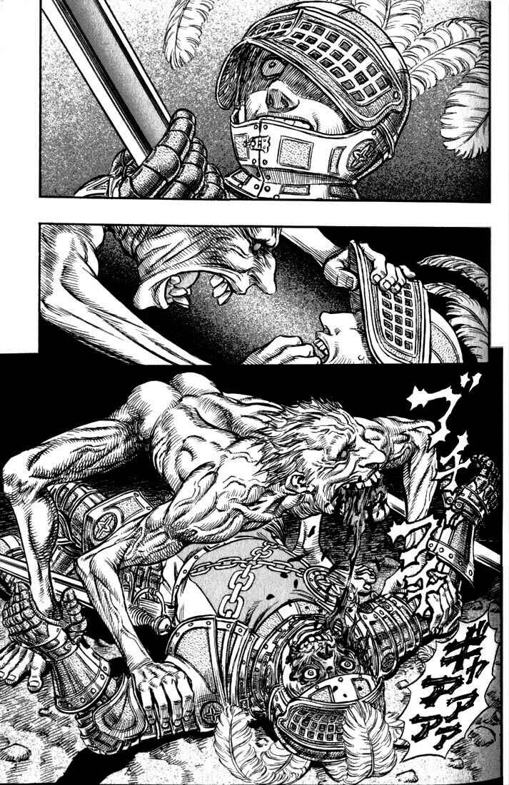 Chapter 147 - Page 2
