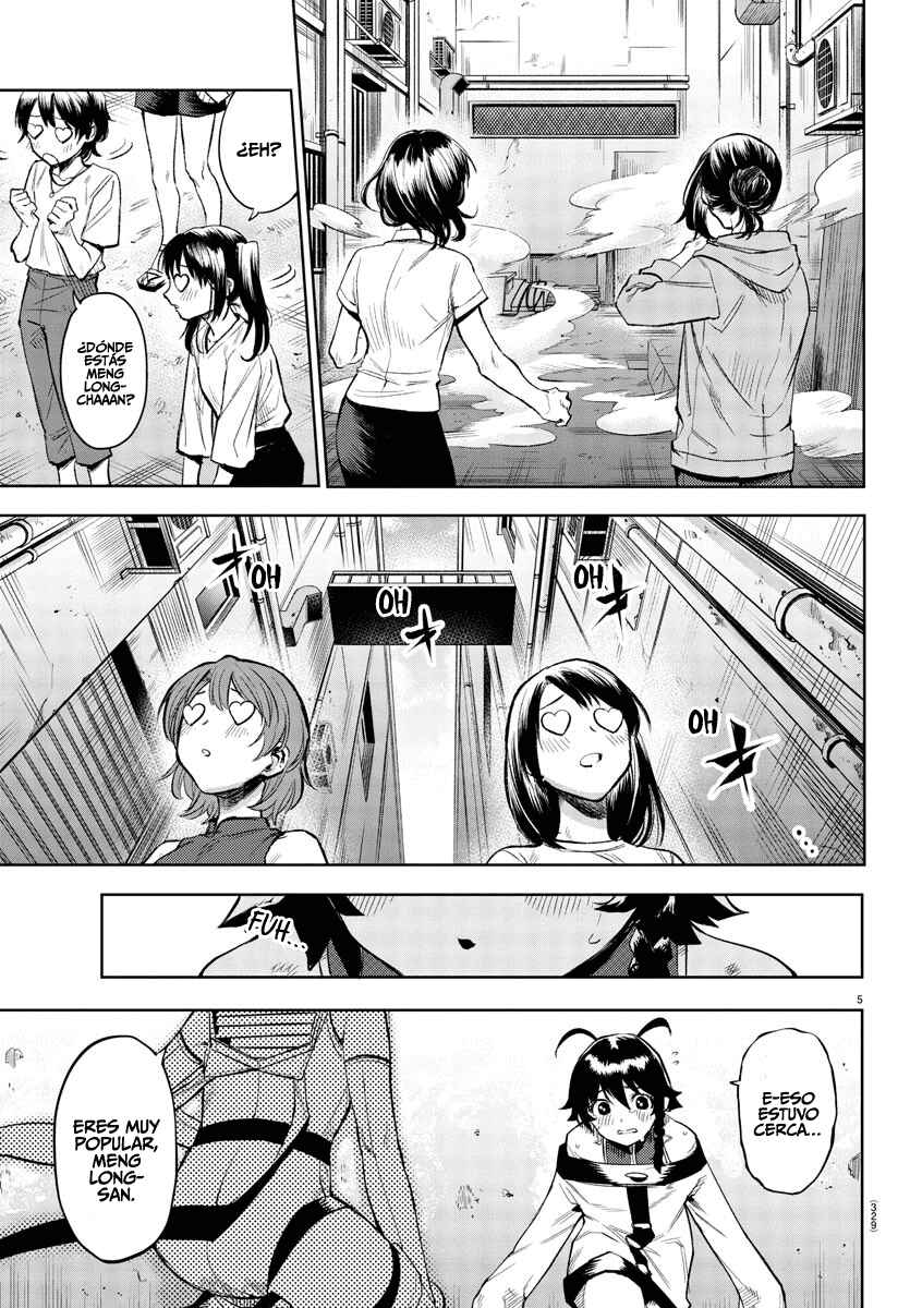 Chapter 105 - Page 6