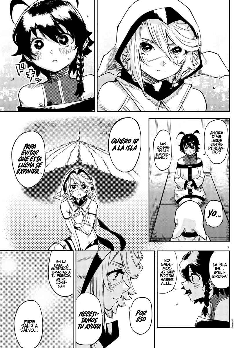 Chapter 105 - Page 8