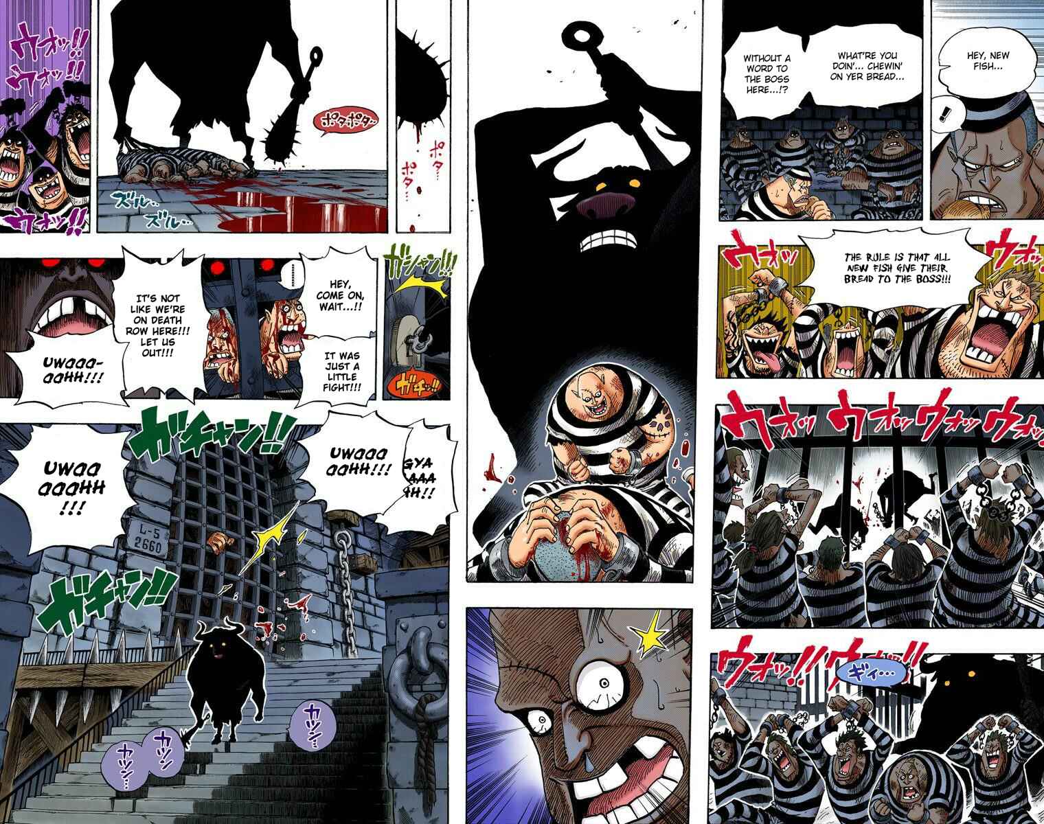Chapter 525 - Page 10