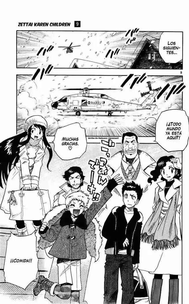 Chapter 72 - Page 10