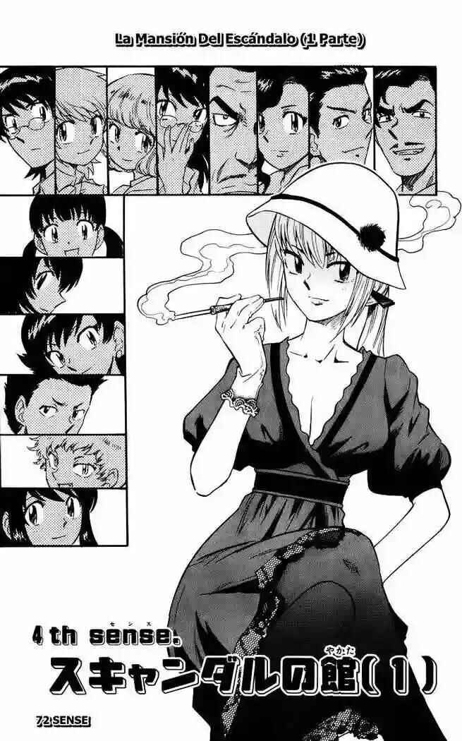 Chapter 72 - Page 2
