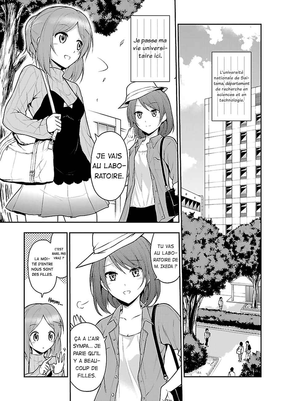 Chapter 3 - Page 1