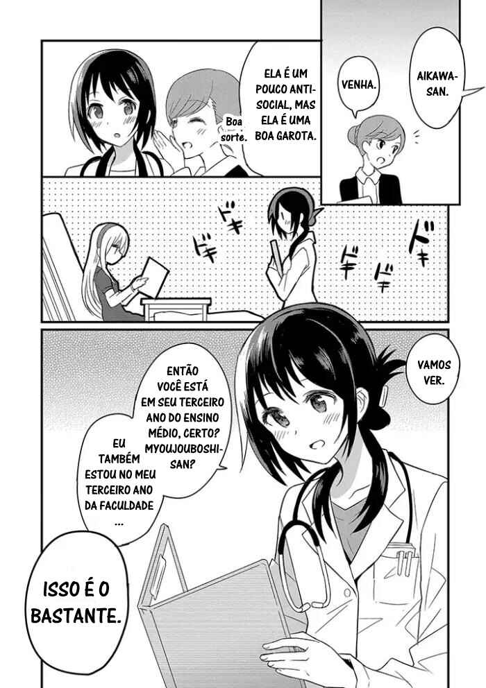 Chapter 2.1 - Page 4