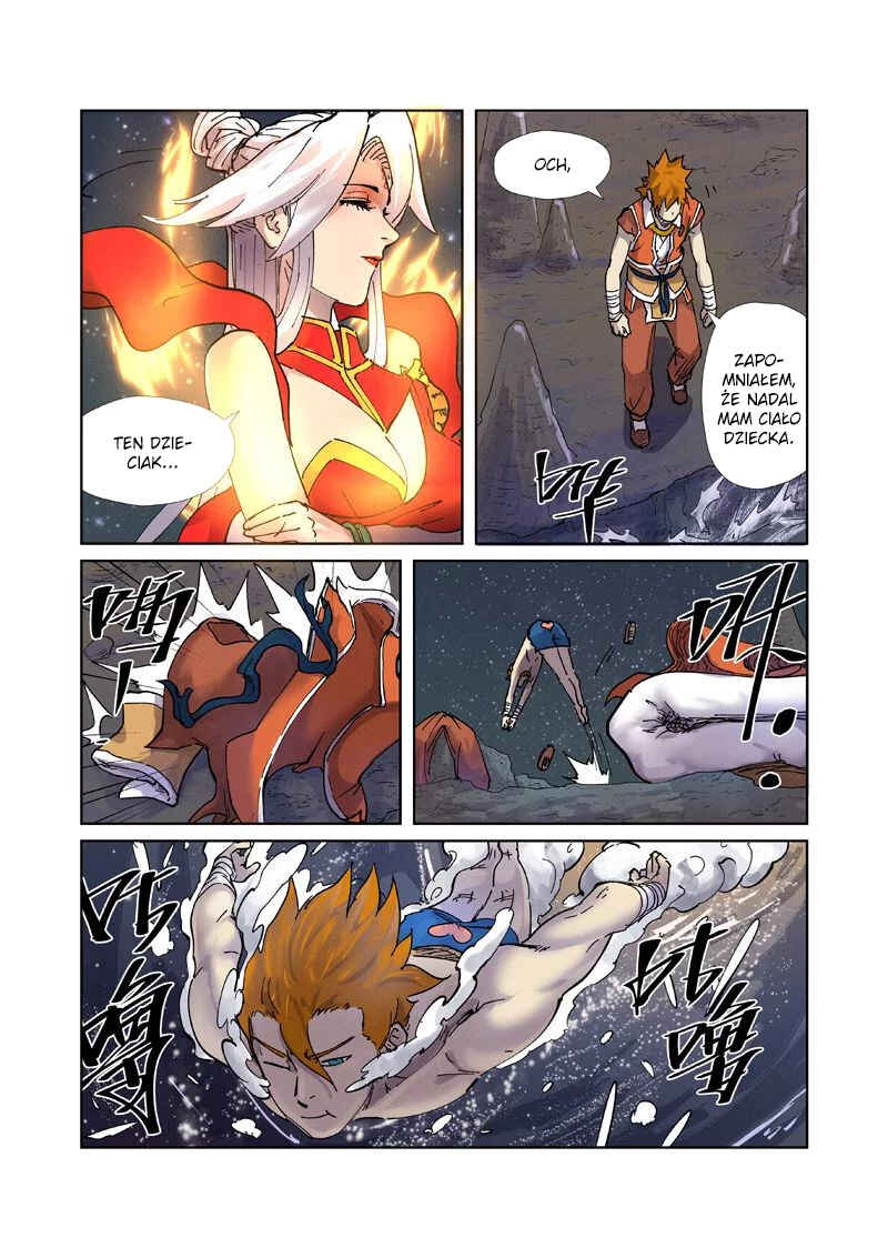 Chapter 224.5 - Page 2