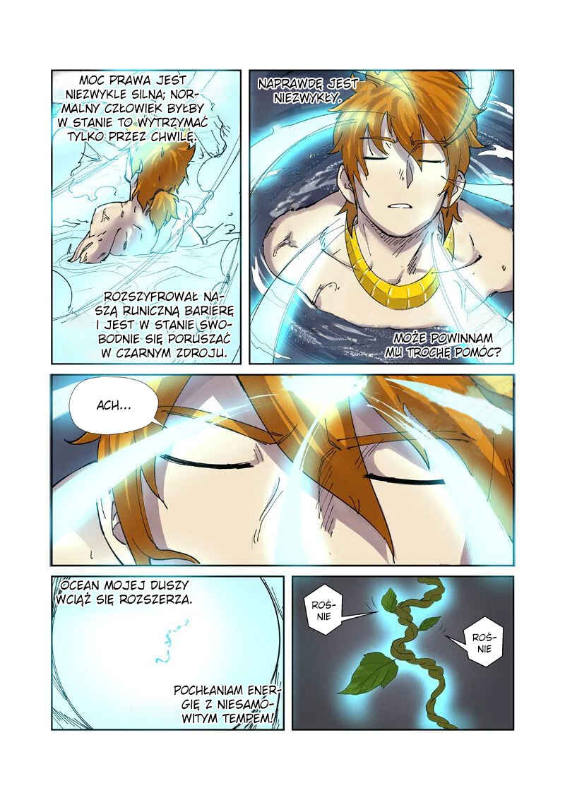Chapter 224.5 - Page 6
