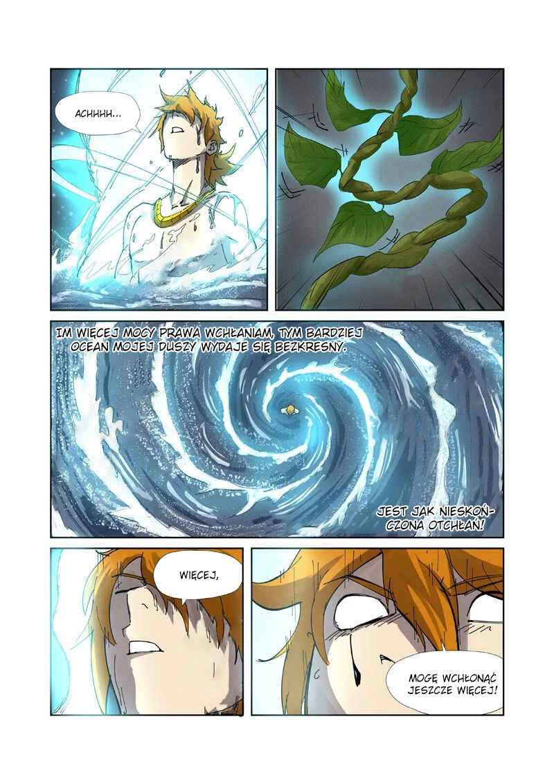 Chapter 224.5 - Page 7