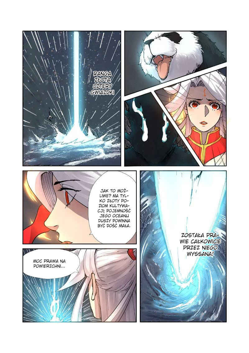 Chapter 224.5 - Page 8