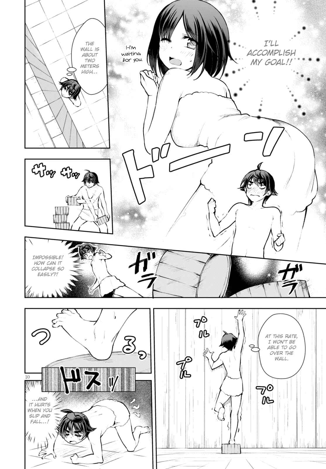 Chapter 12 - Page 11